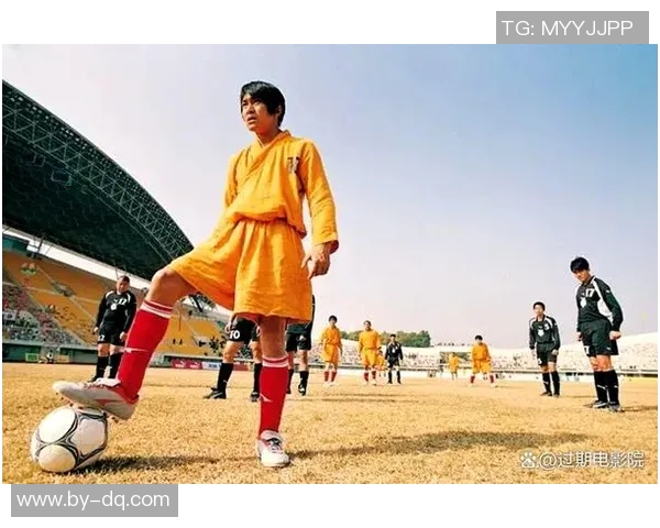 少林足球星爷电影院重新开幕 聚焦经典与创新的完美结合